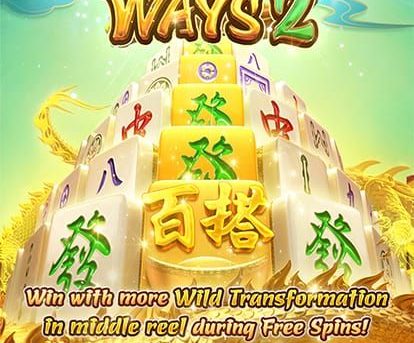 mahjong ways 2